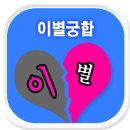 �̺�����